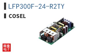 LFP300F-24-R2TY|Cosel