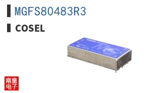 MGFS80483R3|Cosel