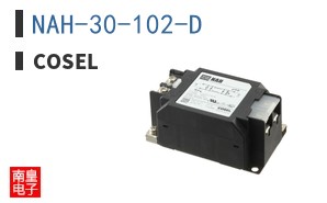 NAH-30-102-D|Cosel