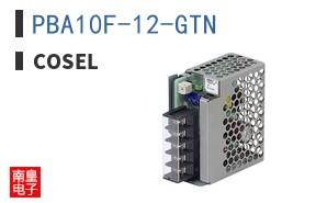 PBA10F-12-GTN|Cosel