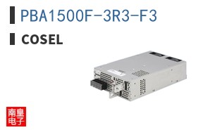 PBA1500F-3R3-F3|Cosel