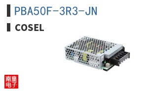 PBA50F-3R3-JN|Cosel