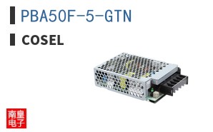 PBA50F-5-GTN|Cosel