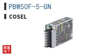 PBW50F-5-GN|Cosel