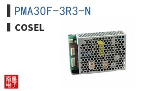 PMA30F-3R3-N|Cosel
