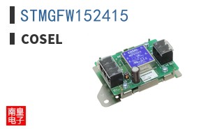 STMGFW152415|Cosel