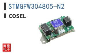 STMGFW304805-N2|Cosel