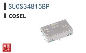 SUCS34815BP|Cosel