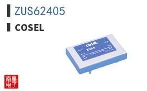 ZUS62405|Cosel