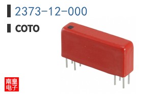 2373-12-000|Coto