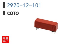 2920-12-101|Coto