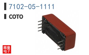 7102-05-1111|Coto