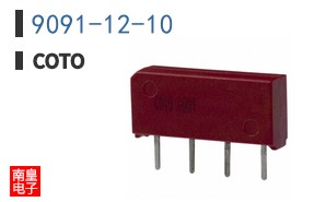 9091-12-10|Coto
