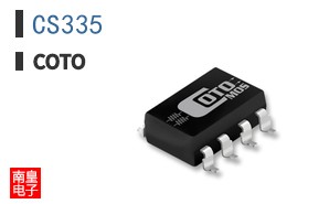 CS335|Coto