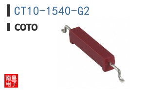 CT10-1540-G2|Coto