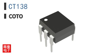CT138|Coto