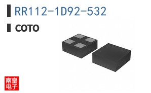 RR112-1D92-532|Coto