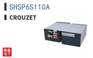 SHSP6S110A|Crouzet