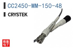 CC2450-MM-150-48|Crystek