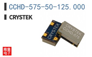 CCHD-575-50-125.000|Crystek