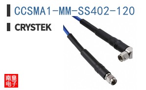 CCSMA1-MM-SS402-120|Crystek