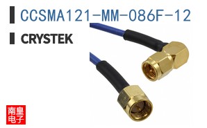 CCSMA121-MM-086F-12|Crystek