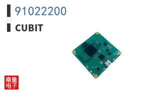 91022200|Cubit
