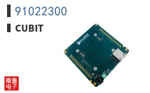 91022300|Cubit