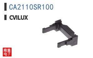 CA2110SR100|Cvilux
