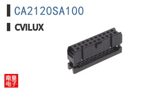 CA2120SA100|Cvilux