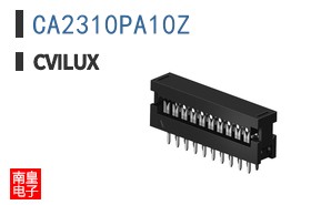 CA2310PA10Z|Cvilux