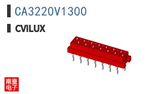CA3220V1300|Cvilux