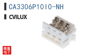CA3306P10I0-NH|Cvilux