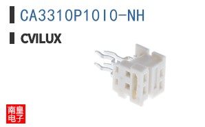 CA3310P10I0-NH|Cvilux
