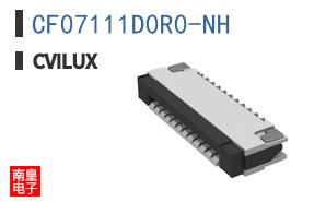 CF07111D0R0-NH|Cvilux