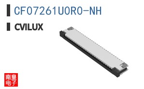 CF07261U0R0-NH|Cvilux