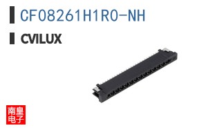 CF08261H1R0-NH|Cvilux