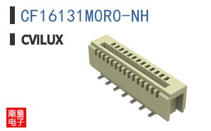 CF16131M0R0-NH|Cvilux