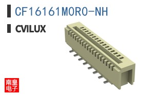 CF16161M0R0-NH|Cvilux