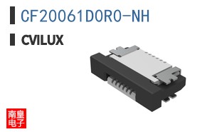 CF20061D0R0-NH|Cvilux