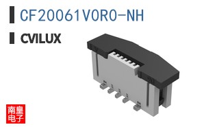 CF20061V0R0-NH|Cvilux