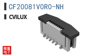 CF20081V0R0-NH|Cvilux