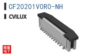 CF20201V0R0-NH|Cvilux