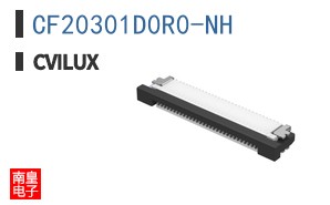 CF20301D0R0-NH|Cvilux
