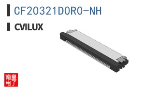 CF20321D0R0-NH|Cvilux
