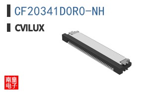 CF20341D0R0-NH|Cvilux
