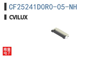 CF25241D0R0-05-NH|Cvilux
