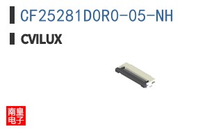 CF25281D0R0-05-NH|Cvilux