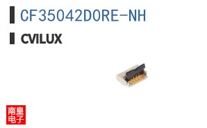 CF35042D0RE-NH|Cvilux