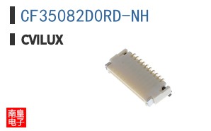 CF35082D0RD-NH|Cvilux